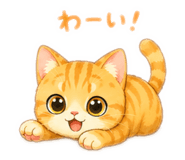 843303865