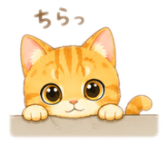 843303868