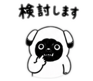 843303937