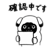 843303942