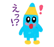 843303951