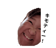 843303962