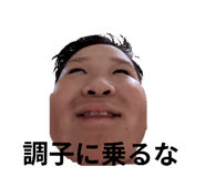 843303963