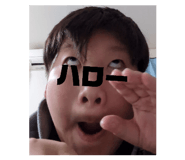 843303964