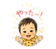 843304206