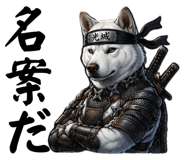 843304389