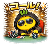 843305264