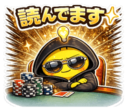 843305269