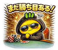 843305271
