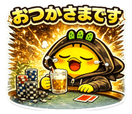 843305291