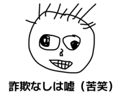 843319425