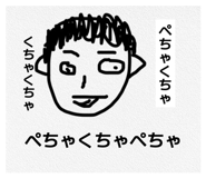 843319435