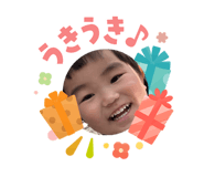 843319892