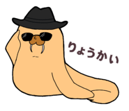 843320202