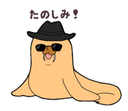 843320203