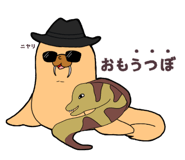 843320207