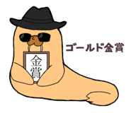 843320208