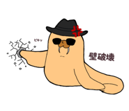 843320209