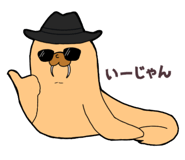843320210