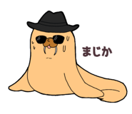 843320212