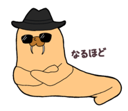 843320214