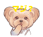 843320220