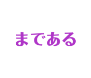 843320225