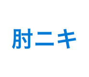 843320226