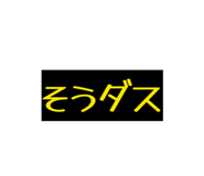 843320227