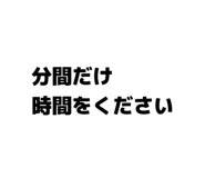 843320230