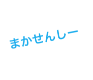 843320233