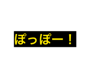 843320235