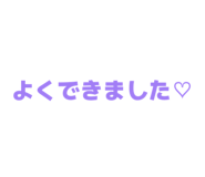 843320238