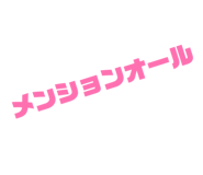 843320239