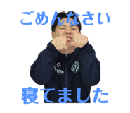 843320443