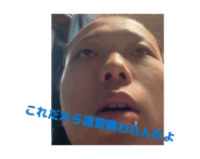 843321120