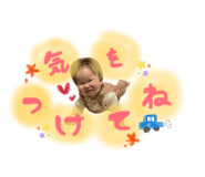 843321165