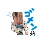 843321171