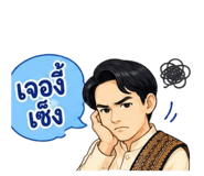 843321222