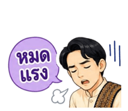 843321223