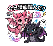 843321529