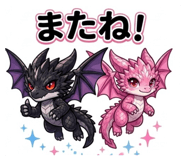 843321533