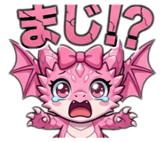 843321535
