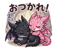 843321543