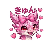 843321549