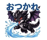 843321552