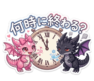 843321564