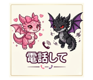 843321565