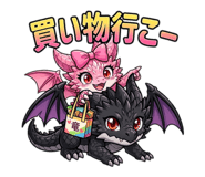 843321566