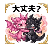 843321568